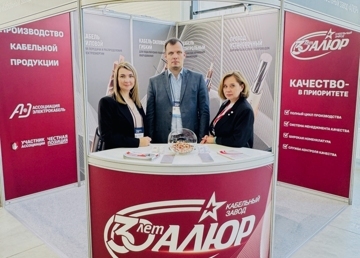 IMG_3268 копия